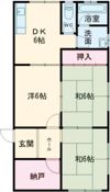 和光マンションの間取り画像