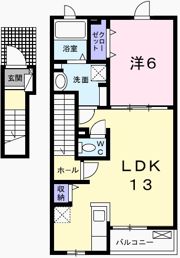 ル・レストⅡの間取り画像