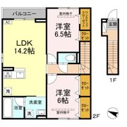 ヒルサイドテラスの間取り画像