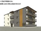ピーノ・グランデの外観
