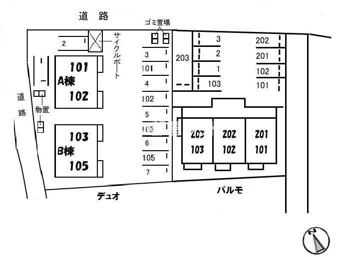 駐車場