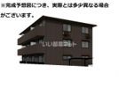 アフィネ浜ノ茶屋の外観