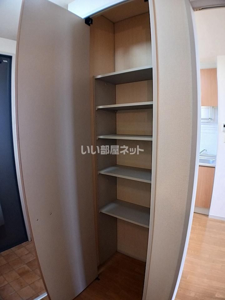 収納