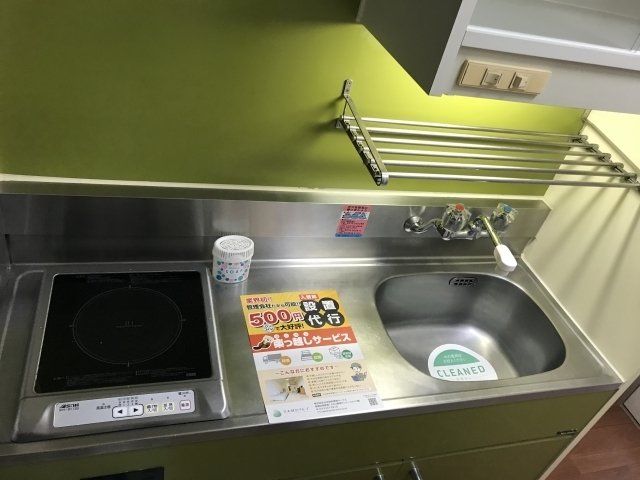 キッチン