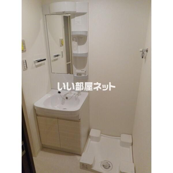 洗面