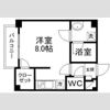 メゾンアルソスの間取り画像