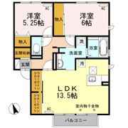 フェリオ コズカタ Aの間取り画像