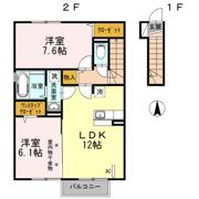 サンシード Aの間取り画像