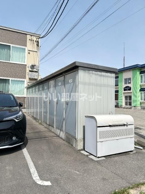 その他