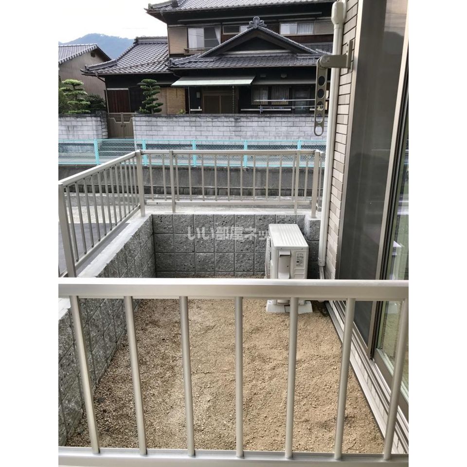 庭