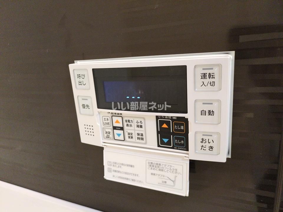 バスルーム