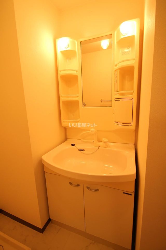 洗面