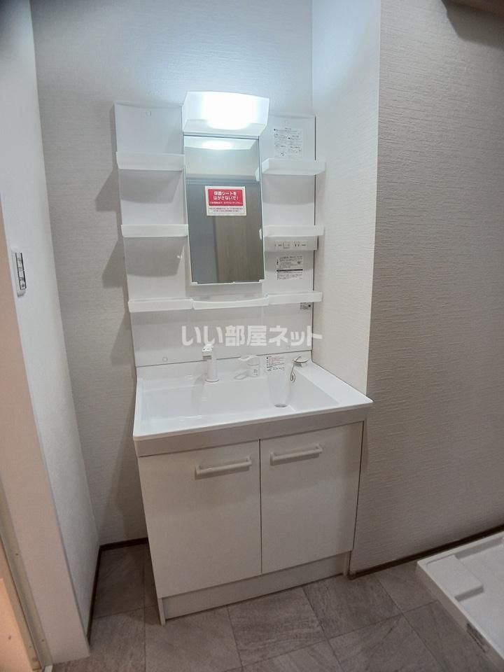 洗面