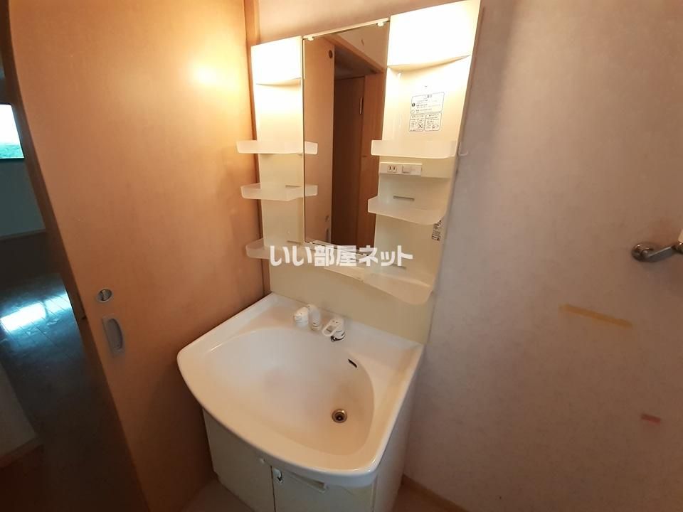 洗面