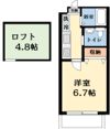 グリーンテラス相模大野の間取り画像