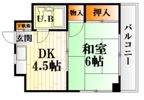 杉広ビルの間取り画像