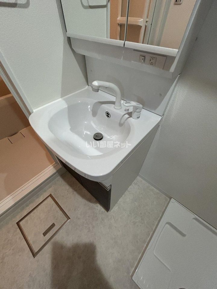 洗面