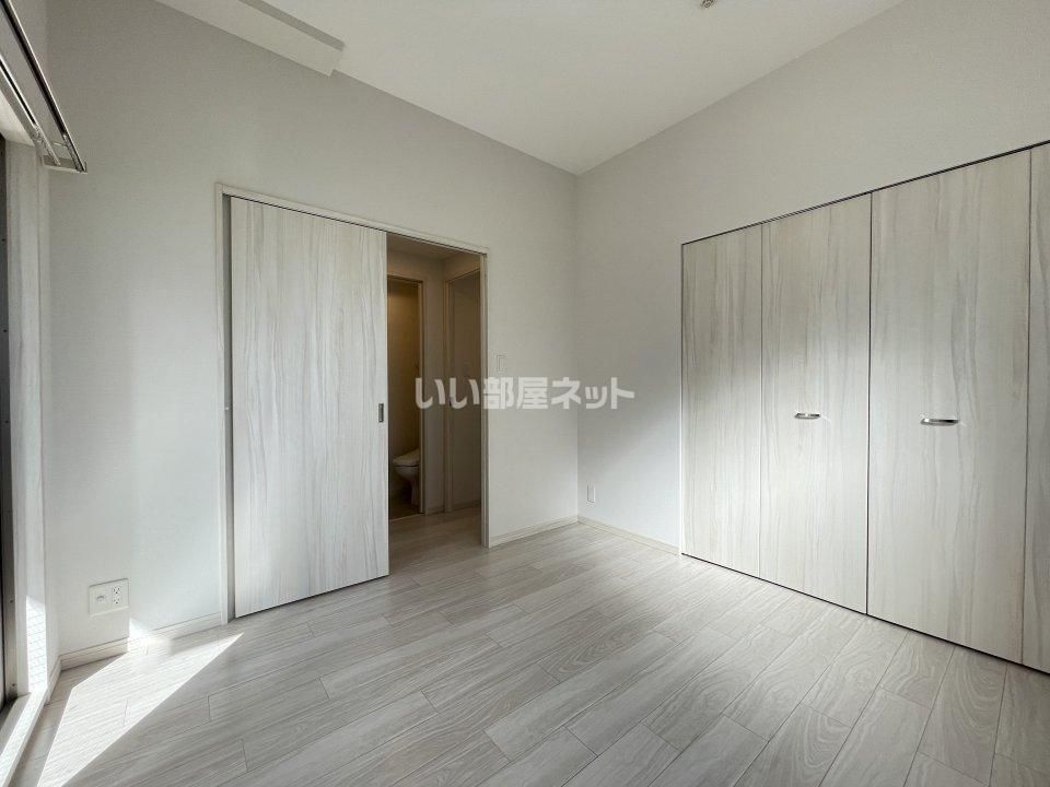 洋室