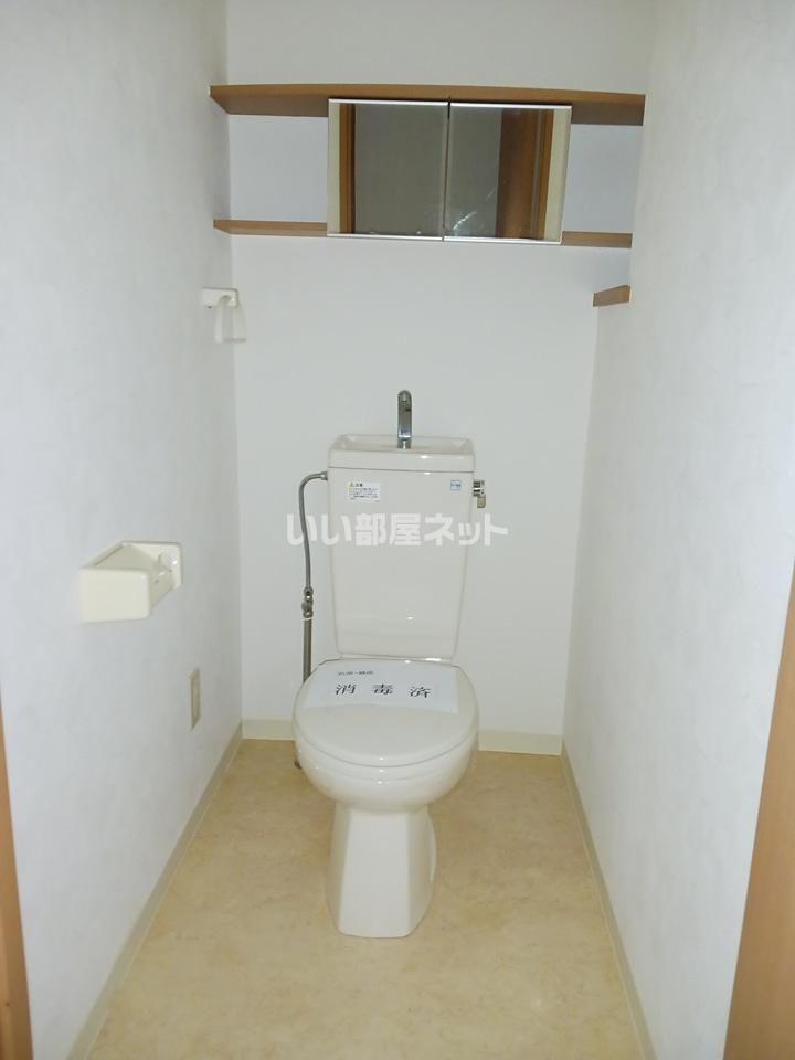 トイレ