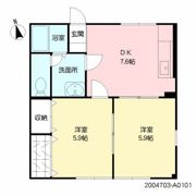 テラスハウスA1の間取り画像