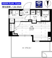 ステージグランデ目白学習院下の間取り画像