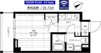 ステージグランデ尾久の間取り画像