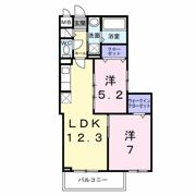 巽西3丁目アパート（028556001）の間取り画像