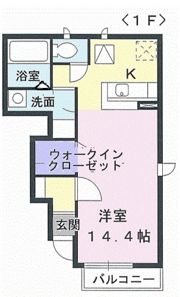 ポム・ド・テールCの間取り画像