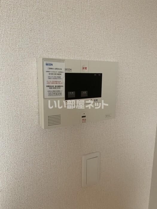 セキュリティ