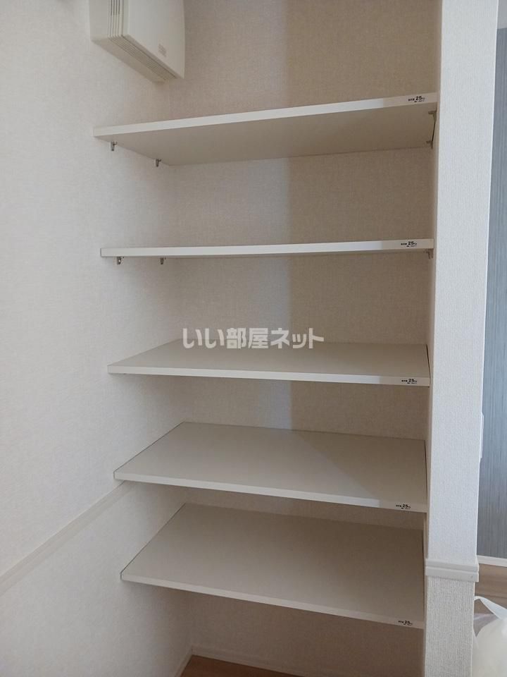 収納
