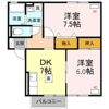 サンハイツKOの間取り画像