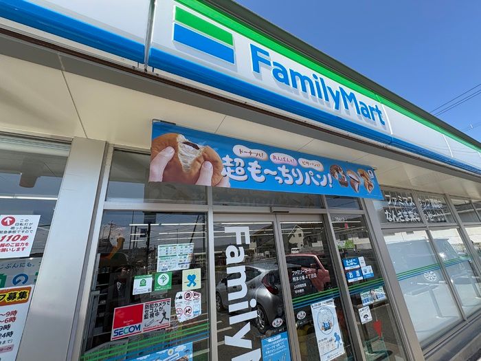 近くに施設あり