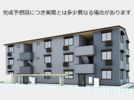 TORISIA古閑の外観
