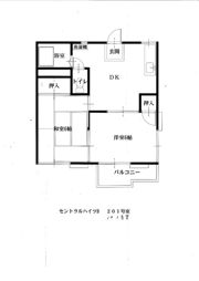 セントラルハイツ B棟の間取り画像