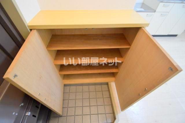 収納