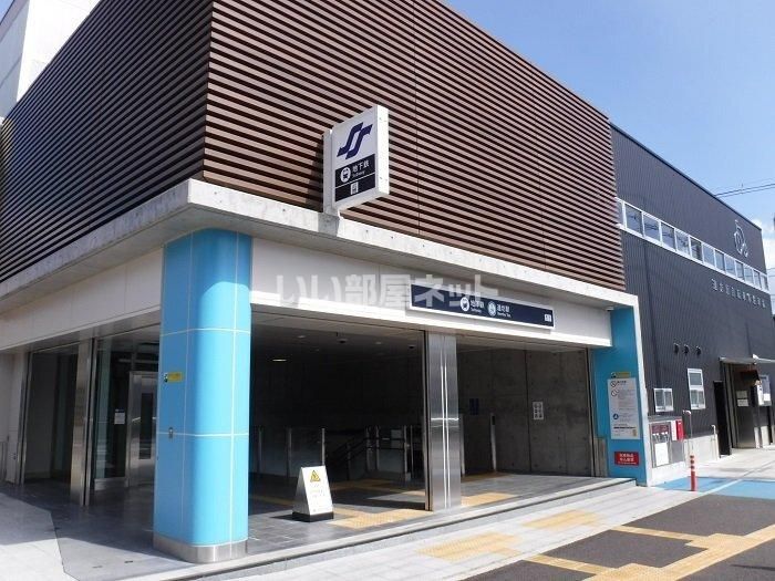 近くに施設あり