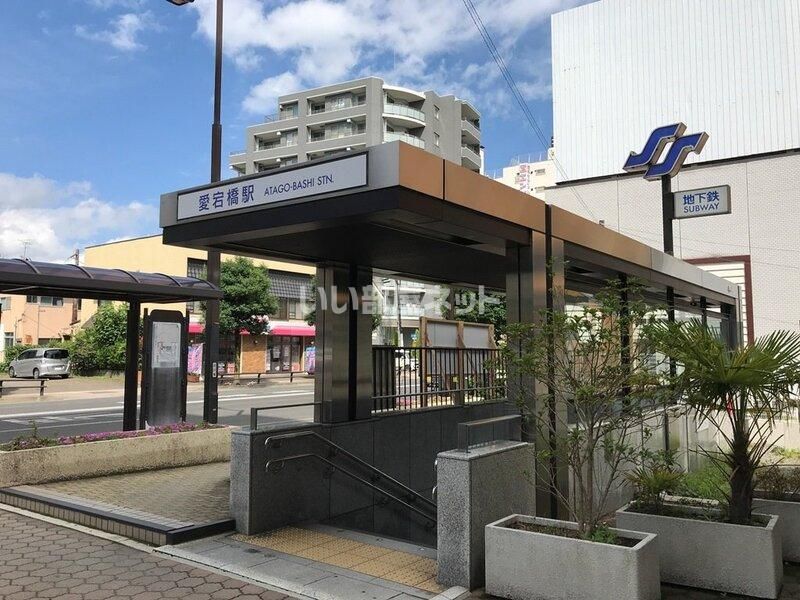 近くに施設あり