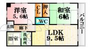 第三岡田ビルの間取り画像