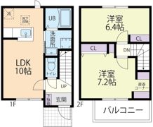 メゾン春日の間取り画像