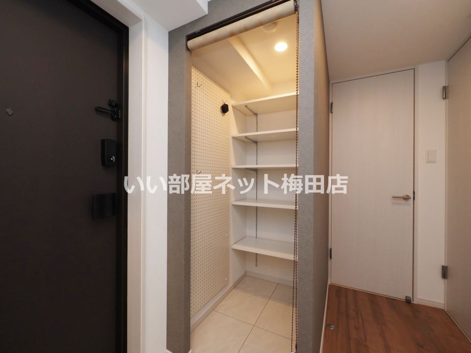 収納