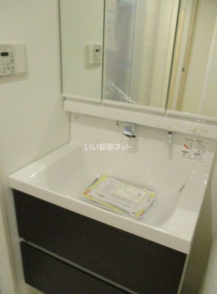 洗面