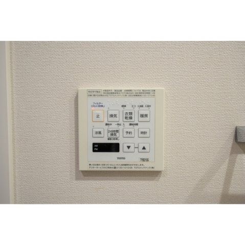 バスルーム