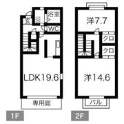 Albireo(30-28)の間取り画像