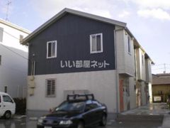 マハロの外観画像
