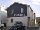 マハロの間取り画像