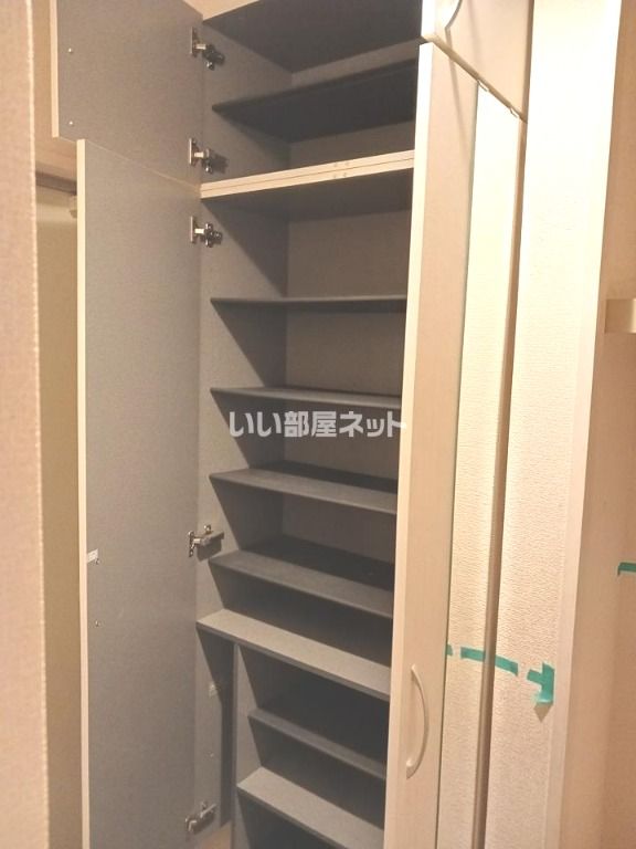 収納