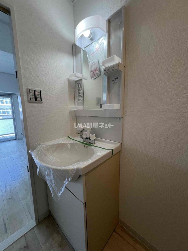 洗面