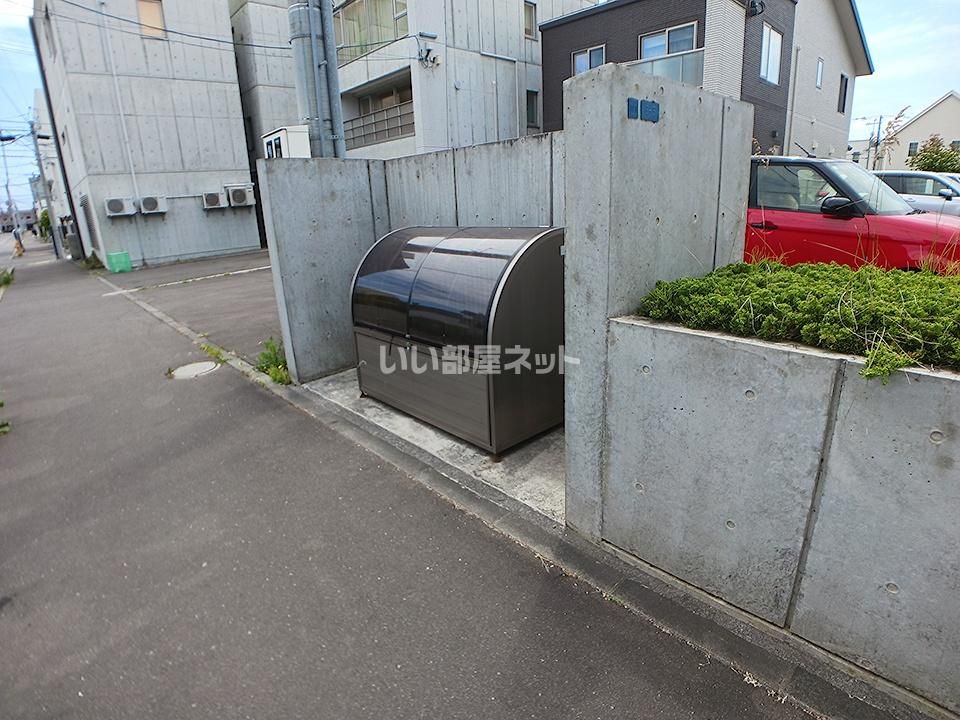 その他