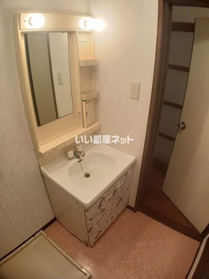 洗面