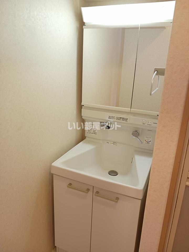 洗面